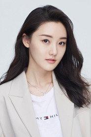 Zhang Qiaoer as  in The Underground War 2021