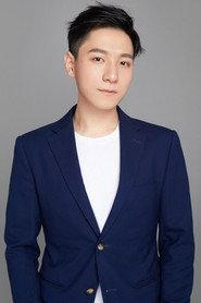 Xu Xiang as Young Wang in Shanghai Wonton 2025
