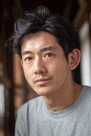 Tatsuya Nagayama as in FREESTYLE SHORT MOVIES 2003