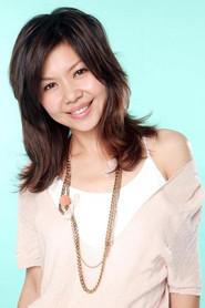 Sara Yu as 阿好 in Life is Wonderful 2009