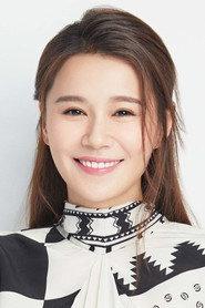 Priscilla Wong as in I Love You, Mom 2013