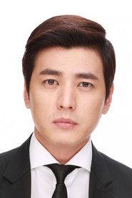 Lee In as Soon-cheol (uncredited) in The Harmonium in My Memory 1999