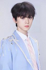 Zuo Hang as Dou in Moonlight Warrior 2023