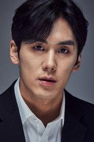 Cha Solomon as Yoo Jin-goo in 10-Day Lover 2023