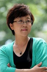 Zuo Ling as in An Actress' Dream 1985
