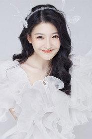 Gao Tian as  in Uncle Nine: The Tomb Buster 2022
