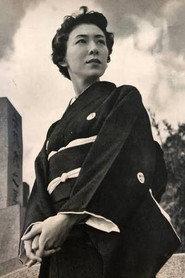 Asami Kuji as  in Forbidden Path 1952