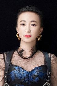 Lin Jing as in To The Rescue 2024