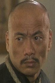Ling Feng as in Flag of Honor 1987