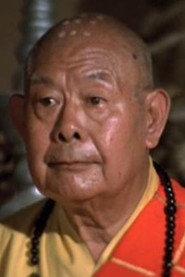 Kwan Yan as in The Sorrowful Lute 1957