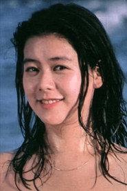 Rie Kitahara as Yoshiko Arishima in Woman Who Exposes Herself 1981