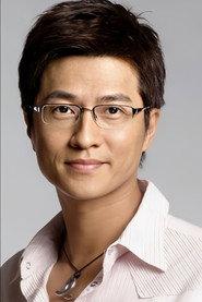 Gilbert Lam Wai-San as Johnny in Lung Fung Restaurant 1990