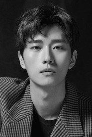 Park Yeon-woo as Jeong-ho in The Human Trap 2021