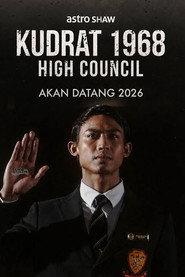 Jebat Zulfar as  in Abang 2026