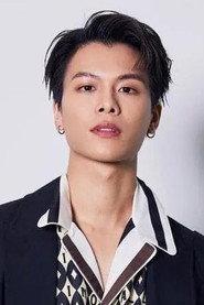 Glenn Yong as in Kong Tao 2026