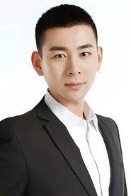 Zheng Yang as  in Escape from the Deadly Town 2026