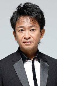 Shigeru Joshima as Naoki Hamaguchi in Tales of the Bizarre: 2007 Fall Special 2007
