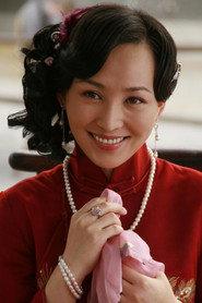 Yue Lina as  in I Come From Beijing: Tibetan Mani Stone Pile in Autumn 2021