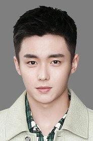 Zhai Zilu as Huang Zi in The Adventure 2025