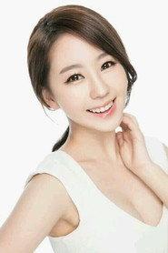 Hwang Bo-Mi as  in Campus S Couple 2014