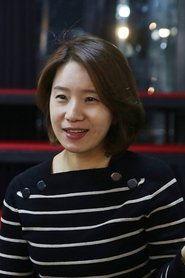Yeo Min-jeong as Kim Yong-man (voice) in Dragon Girl Problem 2025