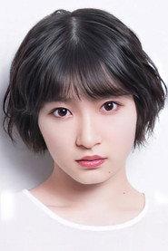 Karin Miyamoto as in terzo 初回生産限定盤B 2022