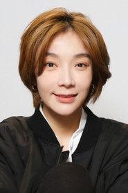 Janel Tsai as Ms. Shen in Life For Sale 2022