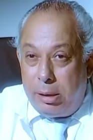 Hamdy Youssef as in Vote for Dr. Sulaiman Abdulbaset 1981