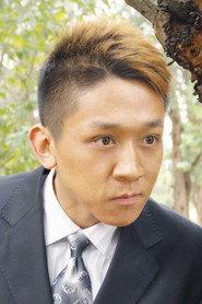 Yang Ming as Na Te in When Africa Meets You 2018
