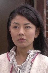Yoshiko Noda as Yuri in Shin Killer Crocodile: Akai kiba 1993