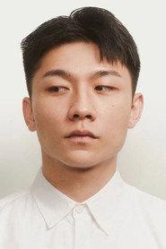 Meng-Ting Hsieh as Funeral Director in Can You Hear Me? 2021