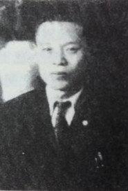 Ki-se Lee as  in Janghanmong 1920