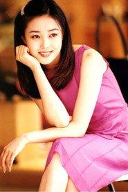 Na Gyeong-mi as Shin-hye in Butcher's Wife 1999