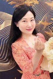 Qing Zu as  in Meet the Pegasus 2014