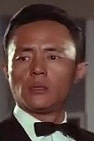 Cao Yan as in Three Seventeens 1972
