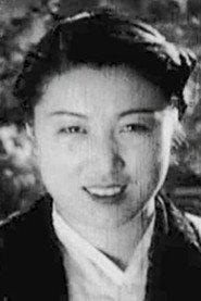 Young-ok Kim as Makiyama's grandmother in Look Up at the Blue Sky 1943