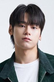 Cha Woo-min as Kim Hyeon in Love Untangled 2025