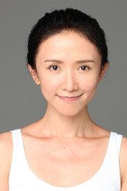 Peng Xinyi as in Wild Grass 2020