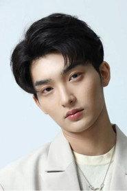 An Trần as in Daydreamers 2023