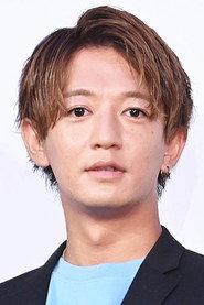 Shimon Okura as Makoto Shibe in Friends Games: The Movie 2017