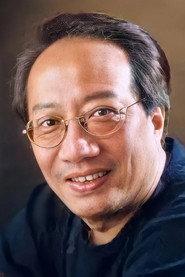 Yu Chi-Ming as  in The Money Trip 1979