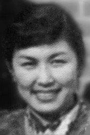 Yiping Mang as in Red Tide on Ba Mountains 1961