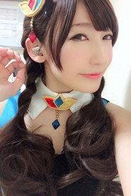 Remi Mitani as Miyabi Fujiwara / Otome Arisugawa (singing voice) in Aikatsu! Music Award: We all get a prize SHOW! 2015