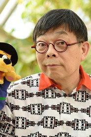 Yutaka Hara as Yutaka (voice) in Zorori the Naughty Hero: Heroes of Space 2015