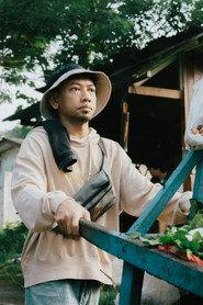 Putra Karunia Akbar as Bagas in Hear the Wind Unmask the Lies 
