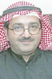 Munqidh Al-sarie as in Al-Awans 1987