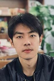 Wei Yuhao as in Tiger is Coming 2026