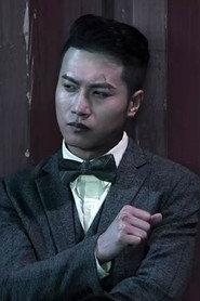 Mao Pengyuan as Zhang Zi Qing in Sparks of Fire in Jinggangshan 2023