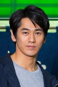 Kento Nagayama as Satoshi Kuji in Liar Game: The Final Stage 2010