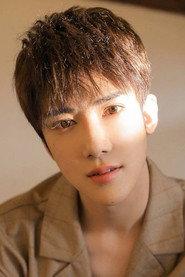 Liu Zhaohong as Chen Guan in Sword and Fire 2020